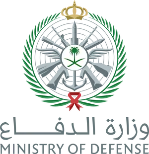 saudi-ministry-of-defense-seeklogo