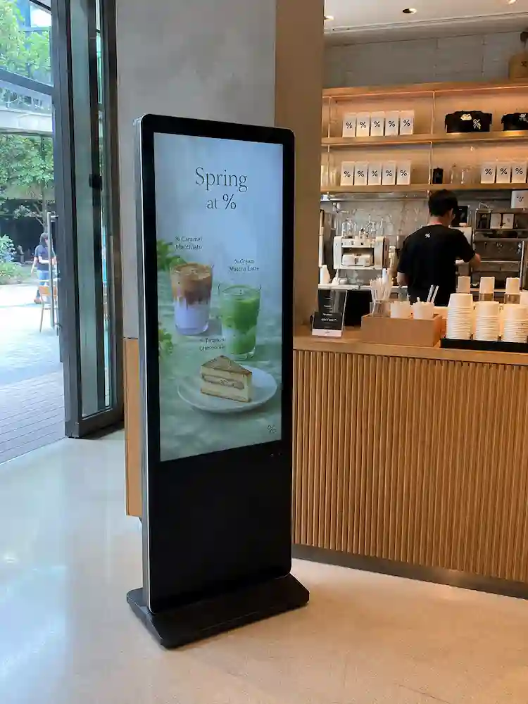 Digital Kiosk