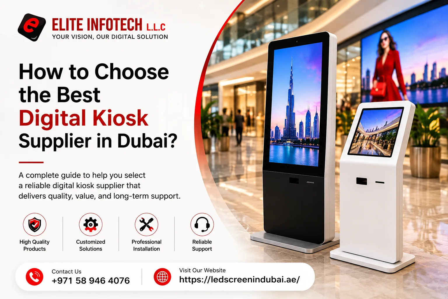 Best Digital Kiosk Suppliers in Dubai