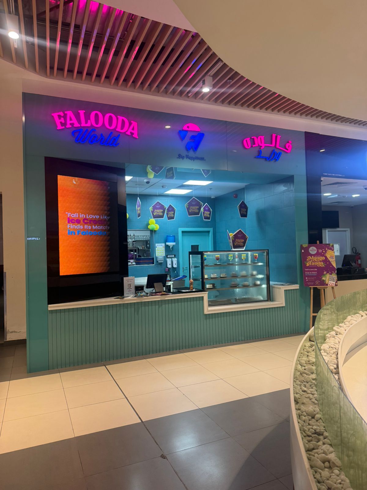 signage screens